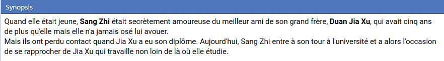 TyllaIsAnAlien's tweet photo. Hidden Love :
Ils ont une romance tellement mimi et saine, ils sont vraiment vraiment adorables c'était hyper choupi, leur histoire est trop belle, un superbe exemple de "she fell first, he fell harder"
En revanche les persos secondaires sont sous-développés, c'est dommage
7.5/10 https://t.co/ufkkrklKMc