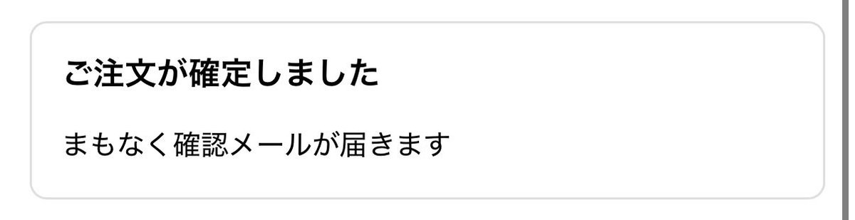 RikutoHajime's tweet photo. これたん🫶💓

#コレコレ https://t.co/qPl6DMrHdX