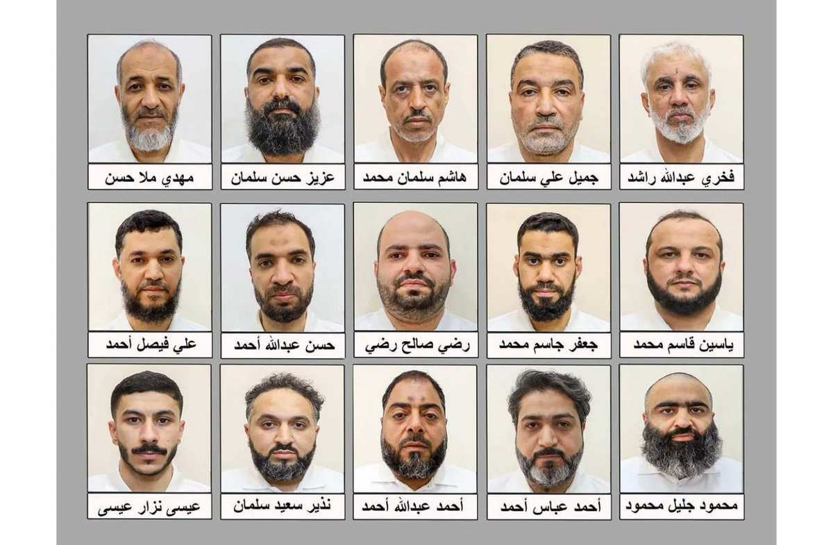 UaeFal's tweet photo. #البحرين : ضبط 15 شخصاً مرتبطين بـ عملاء إيران

#البحرين_خط_أحمر https://t.co/CRhGzezQL9