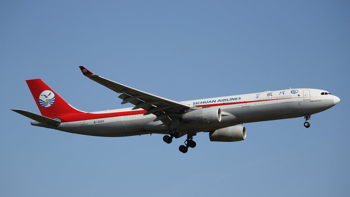 Registration: B-32GX Aircraft type: Airbus A330-343(P2F) Line