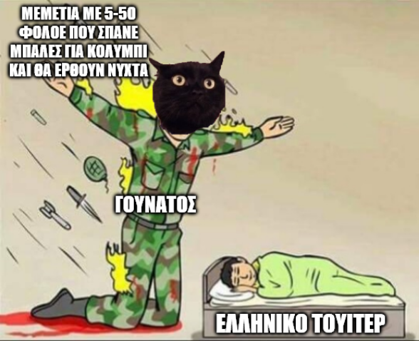 gounatos's tweet photo. https://t.co/uysal0ult0