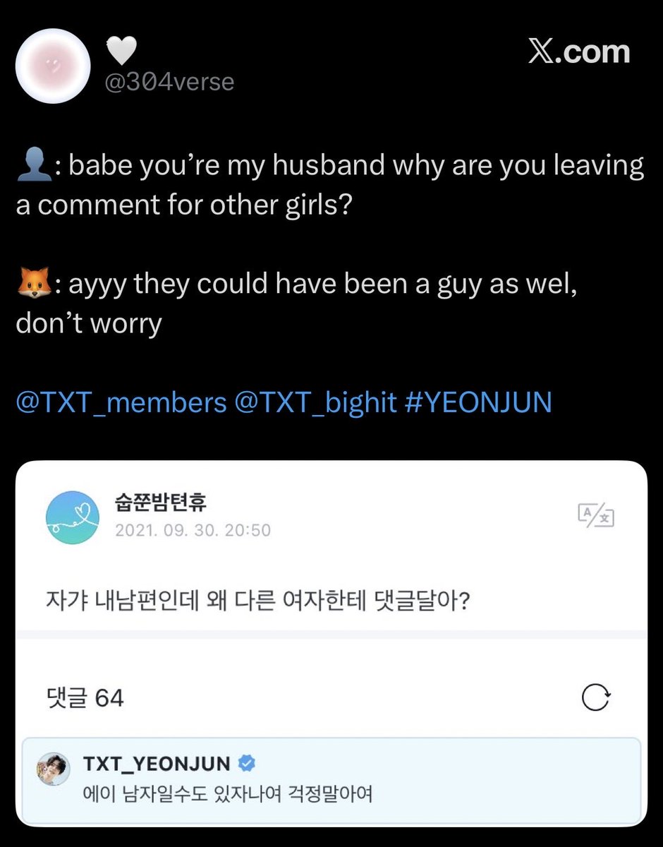 yawnsbinnie's tweet photo. i mean the signs have always been there https://t.co/PSQ8yqrwsI