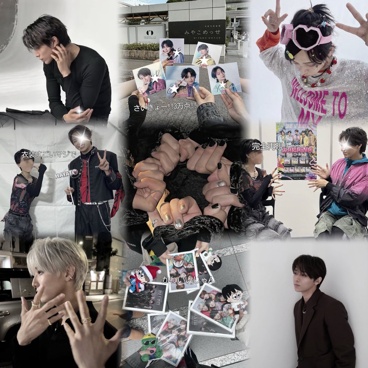 hyt__n1's tweet photo. ★HAYATO TAKAO★

🔗https://t.co/OTnqkaaNxF 

 #ワンエンオンリー  #高尾颯斗  #ONENONLY #SWAGさんと繋がりたい  #SWAGと繋がりたい  #ONENONLY好きな人と繋がりたい  #ワンエン好きな人と繋がりたい  #EBiDAN好きな人と繋がりたい https://t.co/sFrbPCcUyU