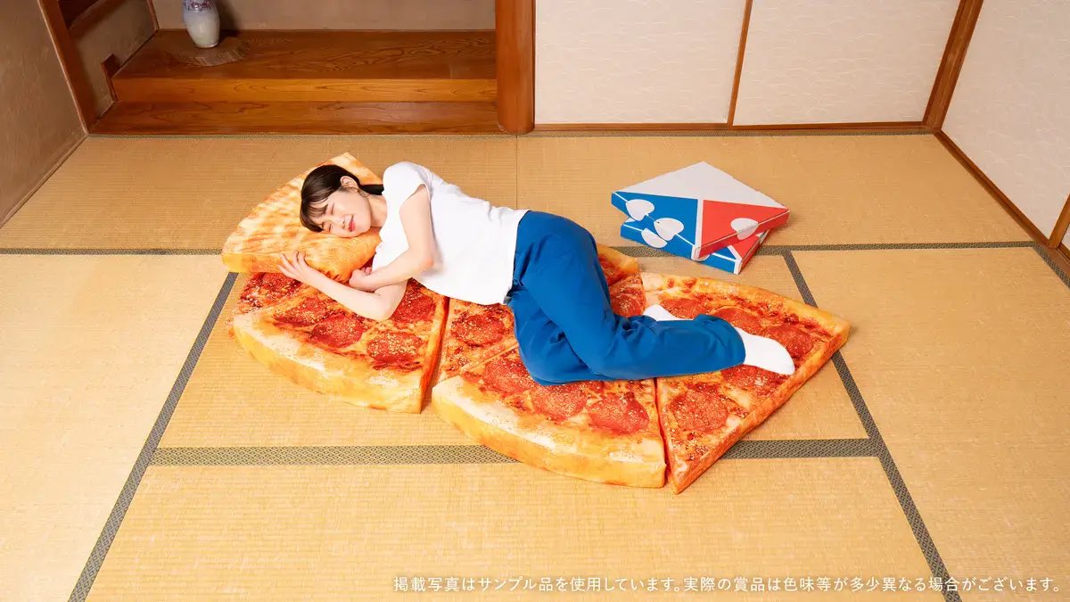 OfficialCackle's tweet photo. @Pirat_Nation Me after the Dominos roast post: https://t.co/myWfmRQ7BZ