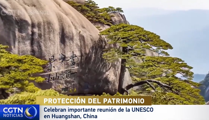 ChinaEmb_Bo's tweet photo. Huangshan muestra cómo la tecnología puede proteger mejor el patrimonio cultural y natural.⛰️
Durante el quinto Diálogo sobre Sitios designados por la UNESCO y Desarrollo Sostenible, se destacó el uso de tecnologías digitales, teledetección y monitoreo de ecosistemas para conservar la montaña Huangshan, Patrimonio Mundial de la UNESCO. 
Proteger el patrimonio también es cuidar la memoria del mundo con innovación. 🌿
La nota completa presenta esta experiencia:
https://t.co/CNf8FCTgTt
#UNESCO #Huangshan #PatrimonioMundial
