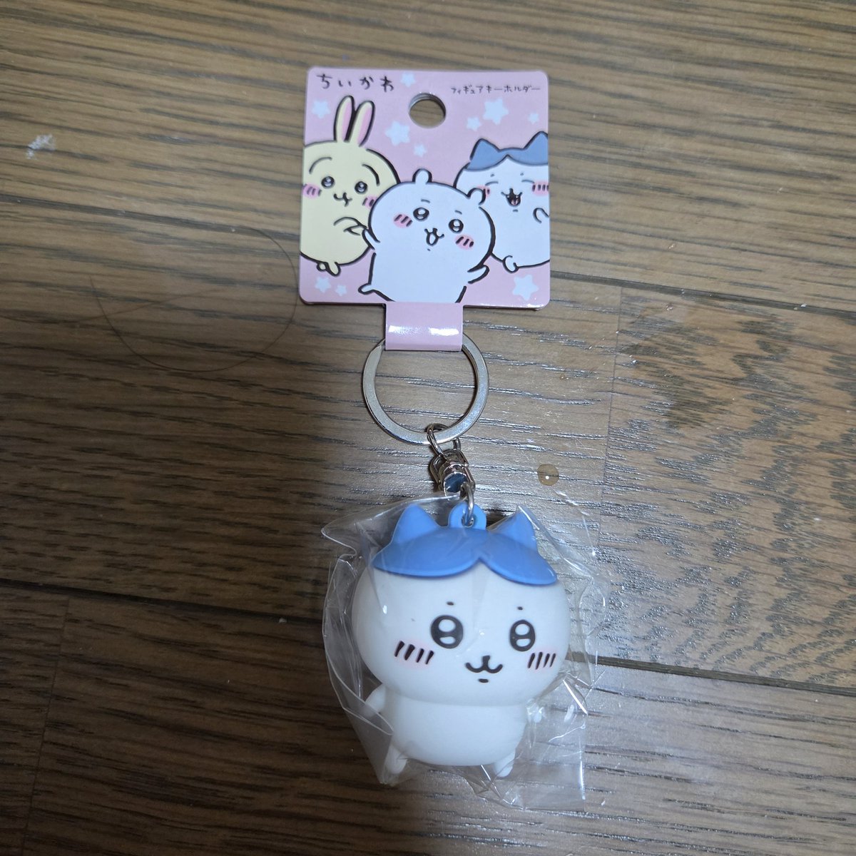 koronechan131's tweet photo. ちいかわ
ハチワレ キーホルダー 
新品未開封品
お譲り致します。

譲 ハチワレ

求 定価送料

郵送でのお取引き希望📮
傷汚れ水濡れ防止対策で発送✨お気軽に宜しくお願いします🙇‍♂️

#ちいかわ #ハチワレ #ちいかわらんど ＃キーホルダー #買取
#グッズ譲渡 #グッズ讓 https://t.co/gs3lHOha2G