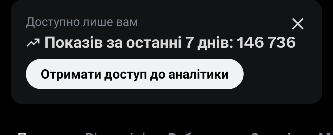 yonabeef's tweet photo. Вот би всі скинулись би по 50 копійок на реабілітацію 👀👀👀
Посилання в біо!!! https://t.co/ot2fk5y3nI