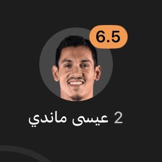 EVE4ever_'s tweet photo. تشوفه بكل مونديال و كل بطولة  للجزائر و ماتدري وين يلعب و كم عمره بس تسمع عنه انه افضل مدافع عربي https://t.co/gdAwQcg1C2
