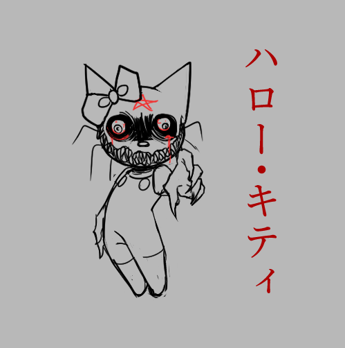 FNFVSHELLOKITTY's tweet photo. by - beasheep7 https://t.co/Wd4ZgsNp36