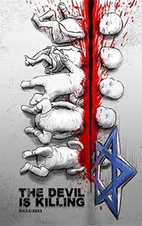 Knight2028's tweet photo. @Natalia_yael4 LIARS - Demonic Deceivers https://t.co/DOmhR9GK1Z