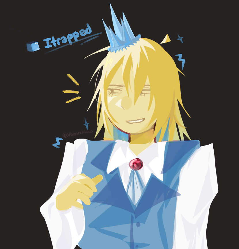 arc (@thearchivus) / Posts / X