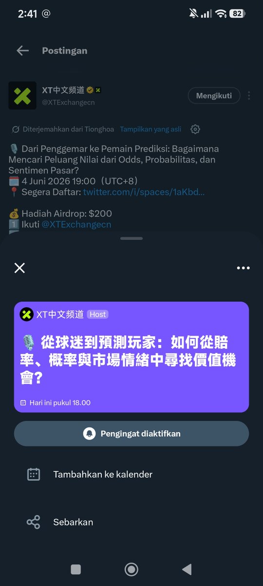 Aidreamnet's tweet photo. @XTExchangecn 我会到场。这消息很有意思。 
说实话，错过这个机会感觉很不对劲。

UID : 9197705101709

@jinqiane @Haoqian_9999

 #WorldCup2026 #XPredict #XTexchange https://t.co/I3NAbn2Wub