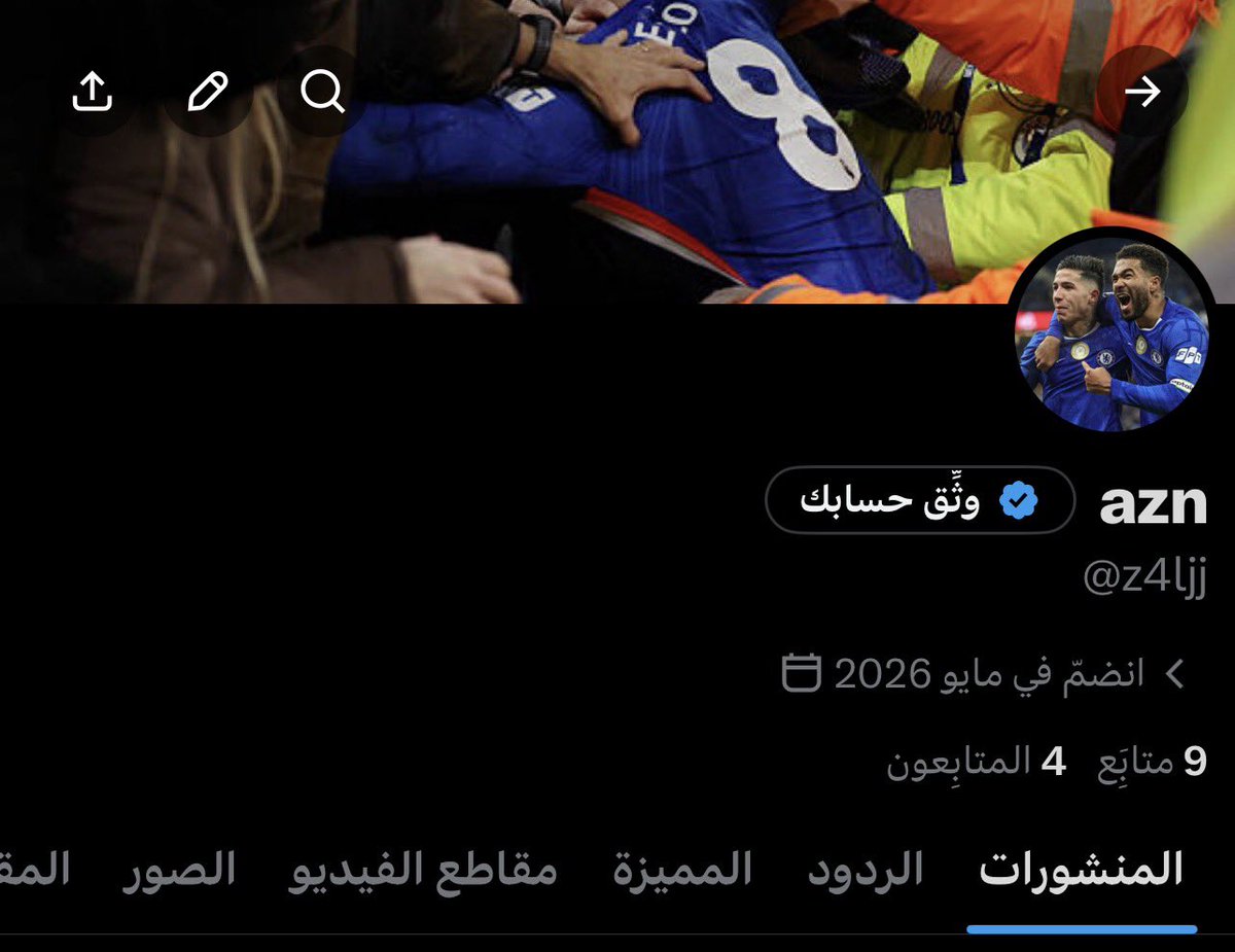 z4lji's tweet photo. الحمدلله على كل حال واضح ان ماراح ينفك الباند حق الحساب
سويت حساب ثاني يالربع لاهنتم تعالو @z4ljj حياكم واردها ❤️❤️ https://t.co/GqAW4dkfyl