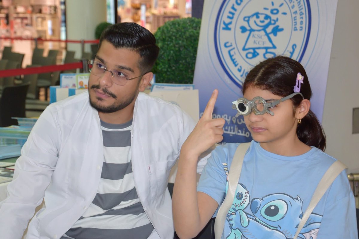 KSC_KCF's tweet photo. English |عربي| کوردی

Our Children’s Day celebrations continue! 💙
As part of our World Children’s Day activities, Kurdistan Save the Children organized a special event in Kirkuk to celebrate children and raise awareness about their rights. 👧🏻👦🏻

The event included free eye examinations 👁️, along with health awareness sessions and the distribution of Papula magazine and gifts for the children. 📚🎁

A simple day of care, learning, and support for children. 

لە درێژەی چالاکییەکانی ڕۆژی منداڵان، ڕێکخراوی منداڵپارێزی کوردستان ئیڤێنتێکی تایبەتی لە شاری کەرکوک ڕێکخست، بە ئامانجی یادکردنەوەی ڕۆژی منداڵان و ئاشناکردنی منداڵان بە مافەکانیان. ���🏻👦🏻

چالاکییەکە پێکهاتبوو لە پشکنینی چاو 👁️ و هۆشیاری تەندروستی و هەروەها دیاری و گۆڤاری پەپولەش پێشکەشکرا بە منداڵان. 📚🎁

نستمر في الاحتفال بمناسبة اليوم الطفل💙
في إطار فعالياتها المستمرة، نظّمت منظمة حماية الأطفال – كوردستان فعاليةً مميزة في كركوك للاحتفال بهذه المناسبة وتعريف الأطفال بحقوقهم. 👧🏻👦🏻

وخلال الفعالية، تم إجراء فحوصات مجانية لعيون الأطفال 👁️، بالإضافة إلى تقديم التوعية الصحية وتوزيع الهدايا ومجلة بەبولە على الأطفال. 📚🎁

قضى الأطفال يومًا مليئًا بالدعم والرعاية والتعلّم، في أجواءٍ من الفرح والاهتمام بحقوقهم ورفاههم.

#KSC #WorldChildrensDay #Kirkuk #ChildRights #HealthAwareness #KurdistanSaveTheChildren