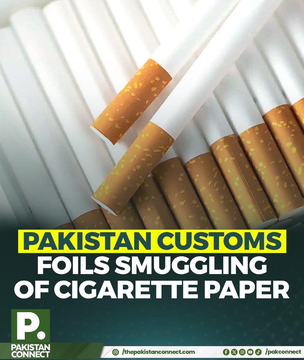 ConnectingPak's tweet photo. Pakistan Customs have foiled the major smuggling of cigarette paper at the Collectorate of Customs Appraisement (West), Karachi.

Read more: https://t.co/zWQjMEL3OD

#pakistanconnect https://t.co/6KpnmH78Cw