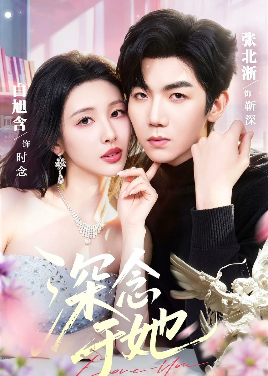 EditsofDrama's tweet photo. Title: new Dramas 

1.
https://t.co/LAda0KACvD
2. 
https://t.co/hfVmDGtRZu
3.
https://t.co/vIUi0wGxdL
4.
https://t.co/DkirHnpEes

#newdrama2026 https://t.co/WSLVFDYtgZ