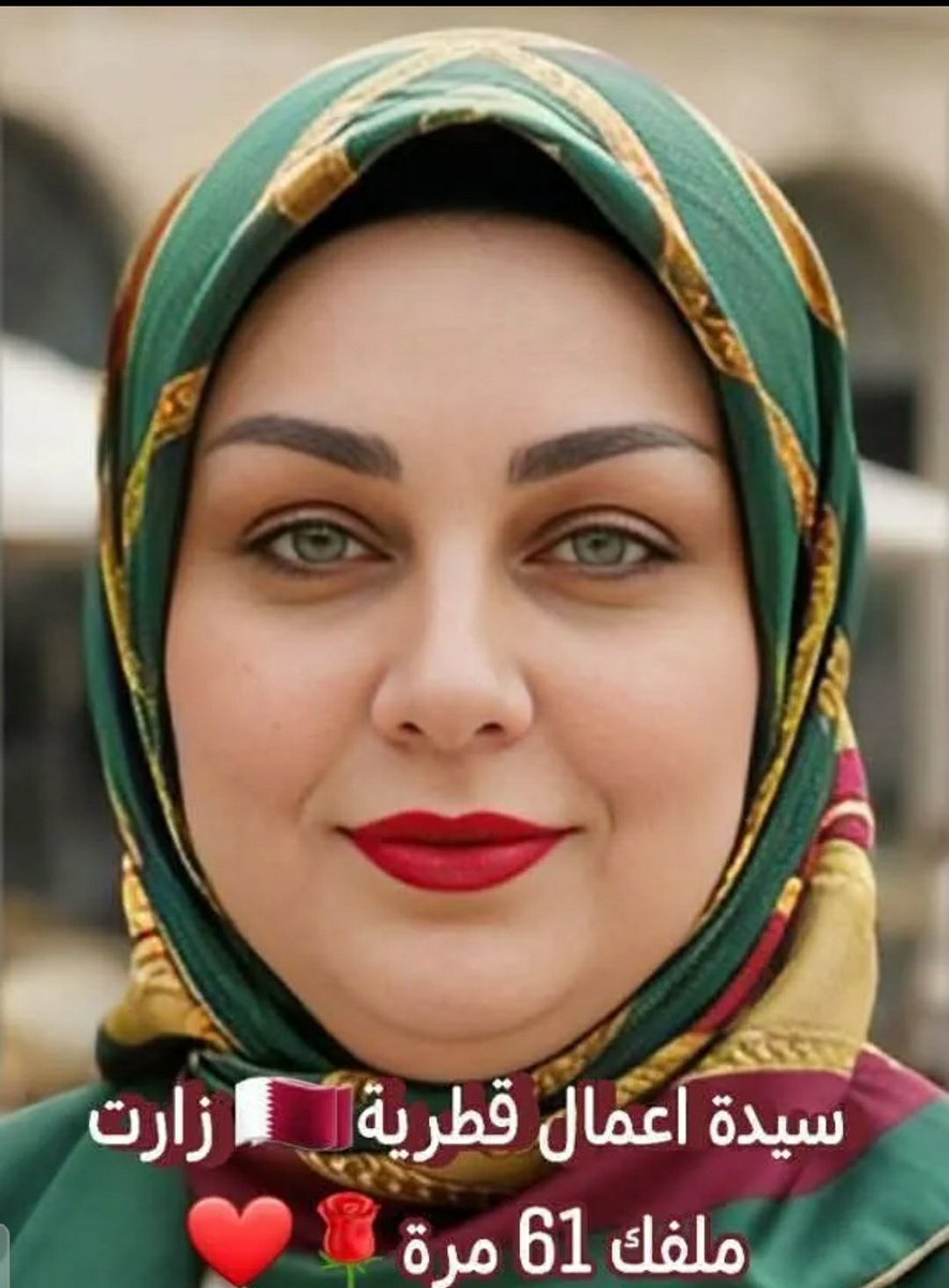 ريم tweet media