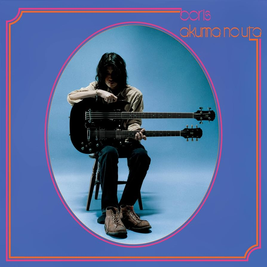 rinnitensei's tweet photo. There is something about this album cover that makes music sound great https://t.co/tbst9eqo77