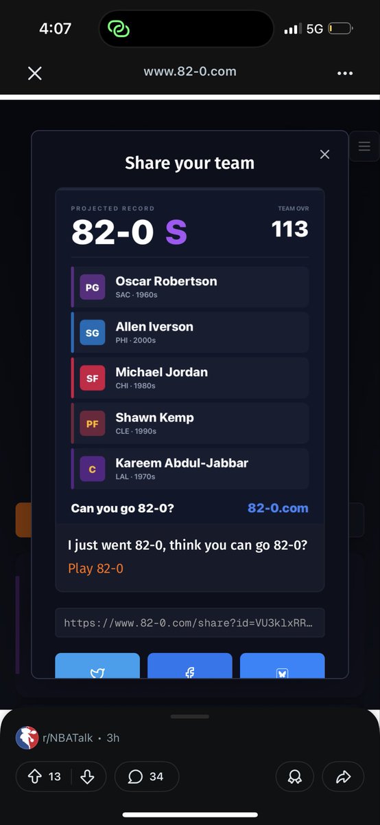 TSFTweeting's tweet photo. @DragonflyJonez Got my first 82-0 https://t.co/UEWyAiNGUu