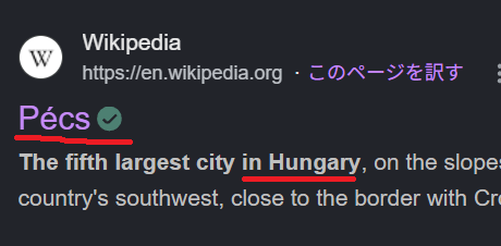 leviathan_imo's tweet photo. "mongol" https://t.co/bcl0clfGve