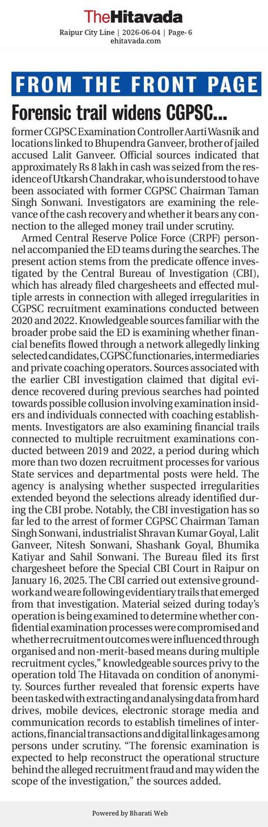 truth_finder04's tweet photo. 💰 @dir_ed ने CGPSC घोटाले में 9 ठिकानों पर छापा! Rs 8 लाख कैश बरामद, digital devices seized। 

@CBIHeadquarters groundwork पर ED अब money trail पकड़ रही है। Coaching centres का गठजोड़, digital evidence, forensic analysis – सब कुछ scanner पर! 

Forensic experts decoding heaps of digital footprints... 2019-2022 की multiple recruitment exams भी under scanner। 

Merit मरा, पैसा बोला। युवाओं का भविष्य लूटा गया! 😡 

Kya ED इस बार पूरा सिस्टम expose कर पाएगी? 

#CGPSCScam #EDRaids
#सीजीपीएससी_घोटाला #ईडी_छापा