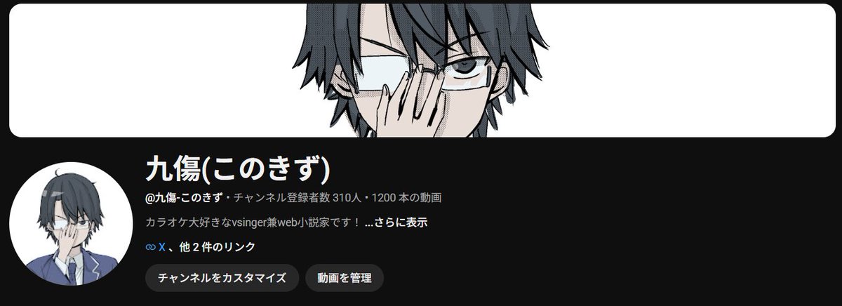 けんけんぱ様・有難うございました✨ けんけんぱ様・有難うございました✨