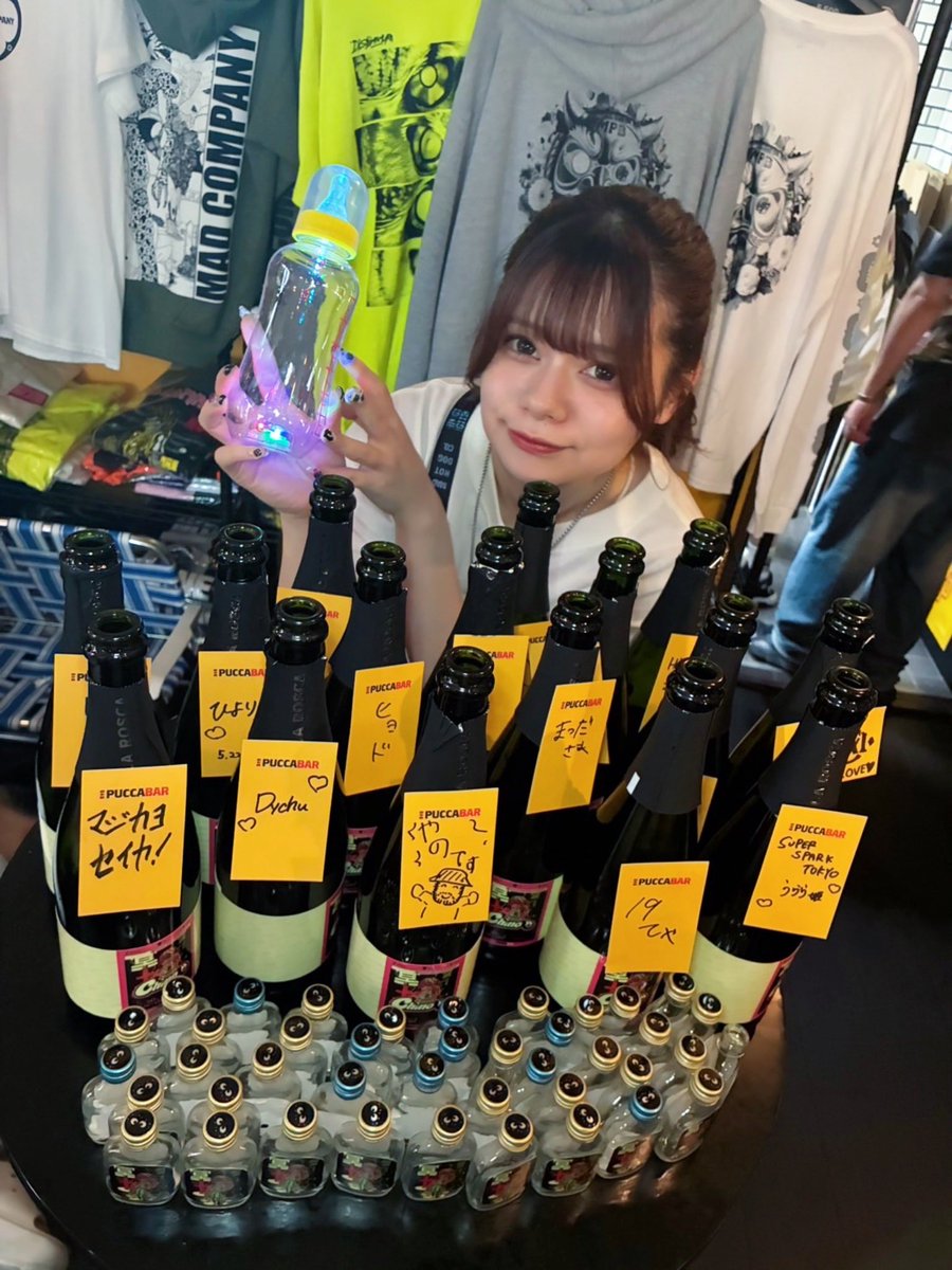 いくちゃん (@ikuchanchan_) / Posts / X