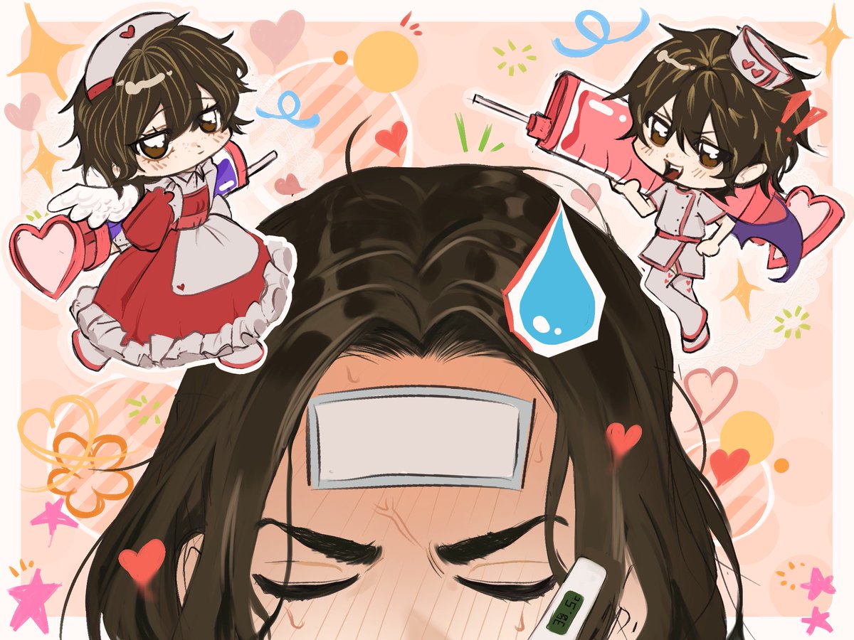 lichayaoi's tweet photo. ㅤ　   ⠀      ⠀⢀⣤⣄
⠀⠀⠀    ⠀⠀⢰⣿⣿⣿⣿⡆ ⣠⣶⣿⣶⡀
⠀⠀⠀⠀⠀⠀⢸⣿⣿⣿⣿⣿⣿⣿⣿⣿⣿
⠀⠀⠀⠀⠀⠀⠀⣿⣿⣿⣿⣿⣿⣿⣿⣿⠏
⠀⠀⠀⠀⠀⠀⠀⠈⣿⣿⣿⣿⣿⣿⣿⠋
⠀⠀⠀⠀⠀⠀⠀⠀⠀⠻⣿���⠿⠉+

ㅤㅤ #東卍FA #makei  #場地圭介
 ㅤㅤㅤ #yumetwt #yumeship https://t.co/lt0UjTLMR6