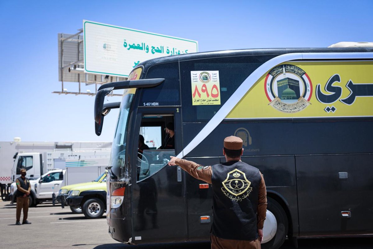 NorthborderSA's tweet photo. لليوم الثالث.. 
 #منفذ_جديدة_عرعر يواصل توديع الحجاج العراقيين العائدين إلى بلادهم بعد أداء مناسك الحج.
#حج_١٤٤٧ه 
#حياكم_الله https://t.co/LYSApDiHOE