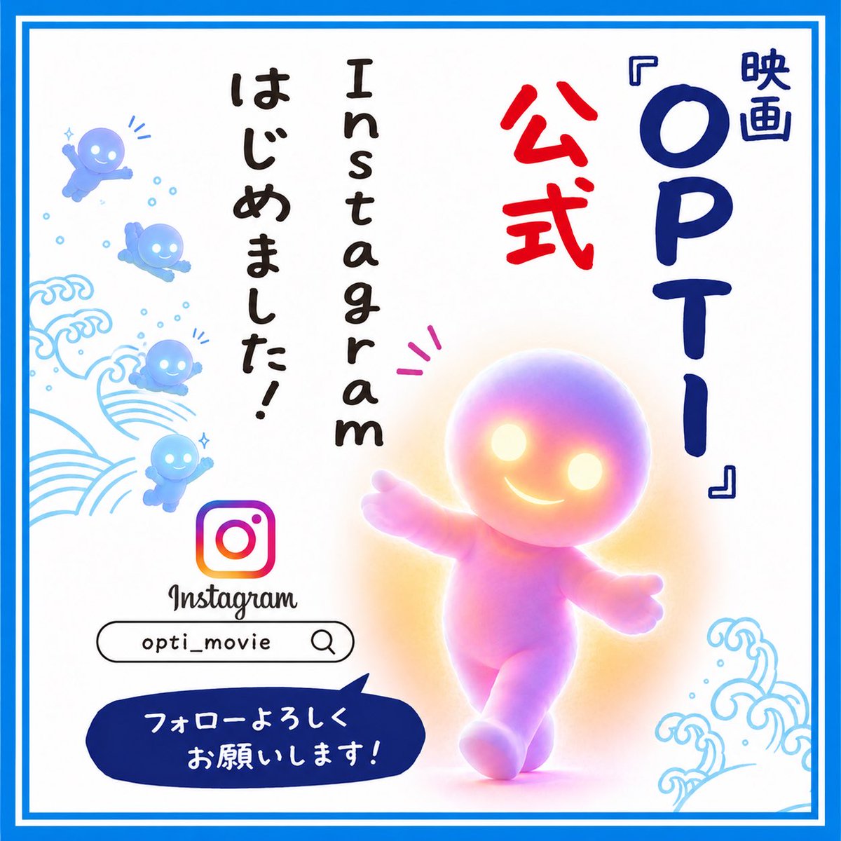 な な い ろ (@nana__fan7) / Posts / X