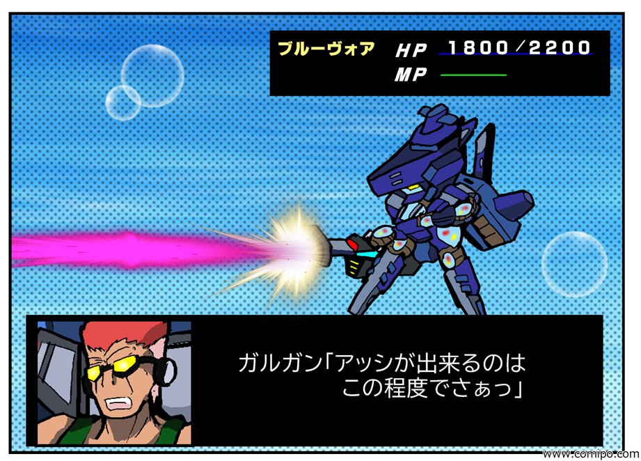 7IGHlm7llM29kff's tweet photo. イイネが　多いのは　やっぱり嬉しい（＞＜＊）ｱﾘｶﾞﾄｳｺﾞｻﾞｲﾏｽ♪ https://t.co/jdXxvbcdyM