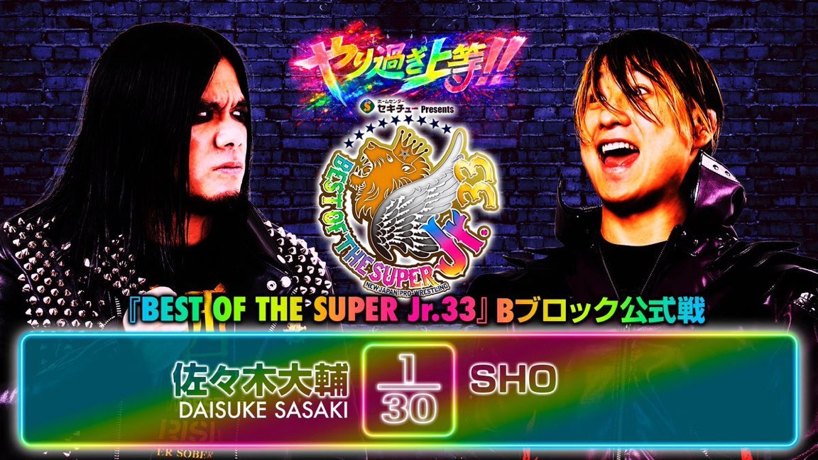 EmptyHeadedMar's tweet photo. - Okatani and Illusion minutes
- Double Sasaki’s
- Taser vs Dick Togo lore

5 stars https://t.co/CvLhoZ3pgS