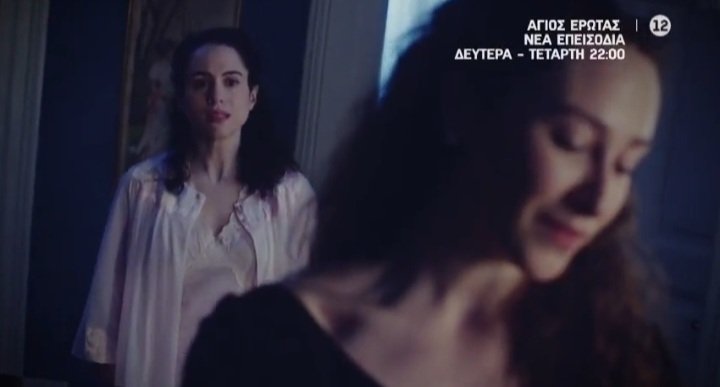 nerdoutnow's tweet photo. Η Αναστασία τόσο όμορφη βλέπει την Σόφια στους εφιάλτες της??? (φοράει και πέρλες βροο🥹) #agioserotas #sofistes https://t.co/h8VZaeXBbu