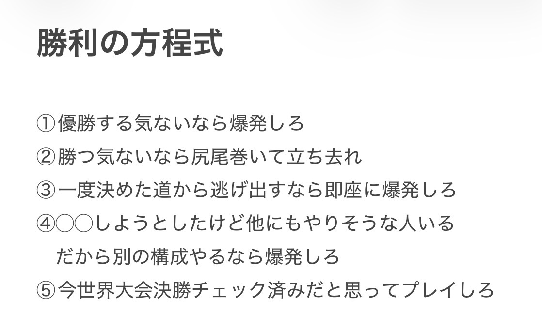 Ginya_76's tweet photo. https://t.co/ntCjDwyJXy