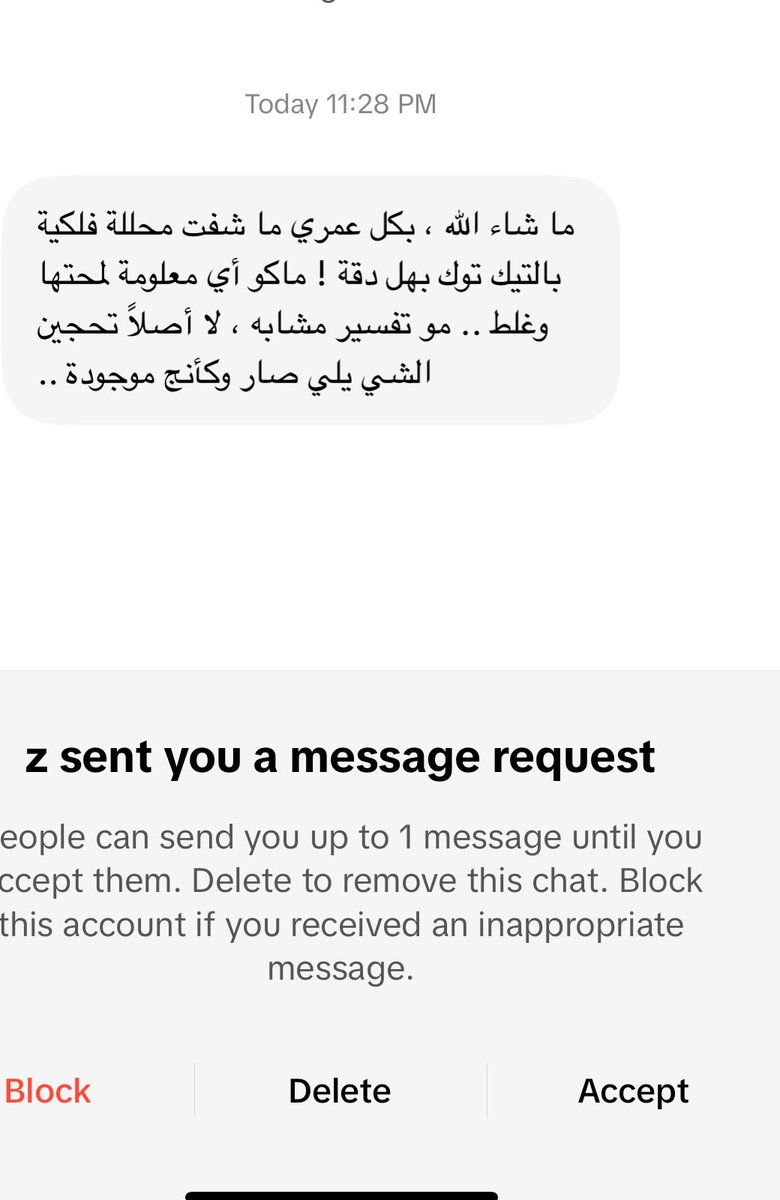 vlojet's tweet photo. حب الناس نعمه https://t.co/kmlN1NsTMJ