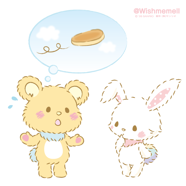 メルちゃんグッズ情報 (@WmmellM) / Posts / X
