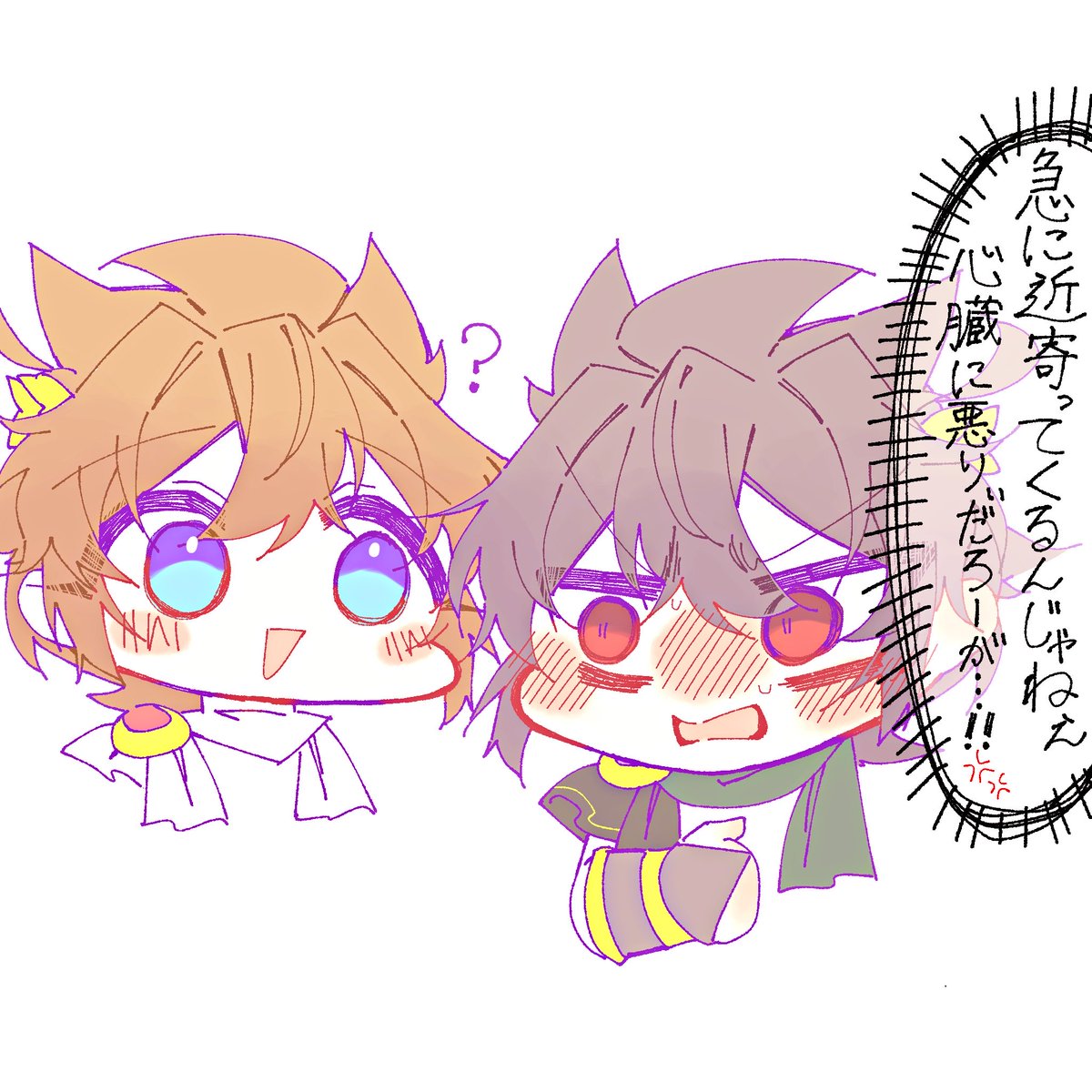 burapito_364's tweet photo. #ブラピト https://t.co/Od1UZHYzpu