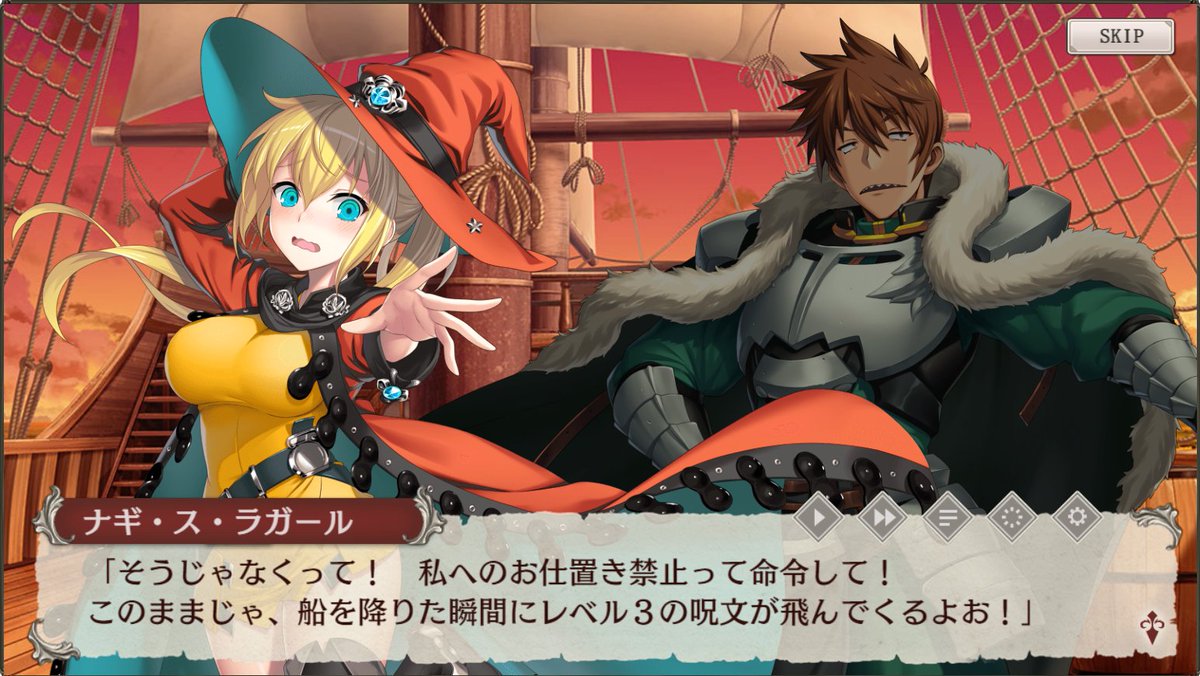thundefellow's tweet photo. ランス警察だ！②
魔想さんとナギの魔法レベルは2、成長後も技能レベルに変更はなかったはず(BSの黒色/白色破壊光線はレベル2の魔法、魔想さんは一時的にレベル3になったことはある）
レベル3クラスの魔法である分裂魔法を使った実績はあるので二人掛けならレベル3相当の魔法が使える可能性はあるけど https://t.co/5nbqGv24jM