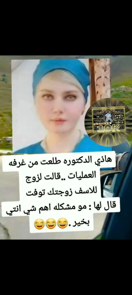 عائلة حلبية tweet media
