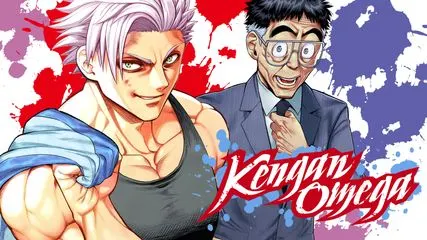 MangaMeathead's tweet photo. https://t.co/fsCZnd7UJg