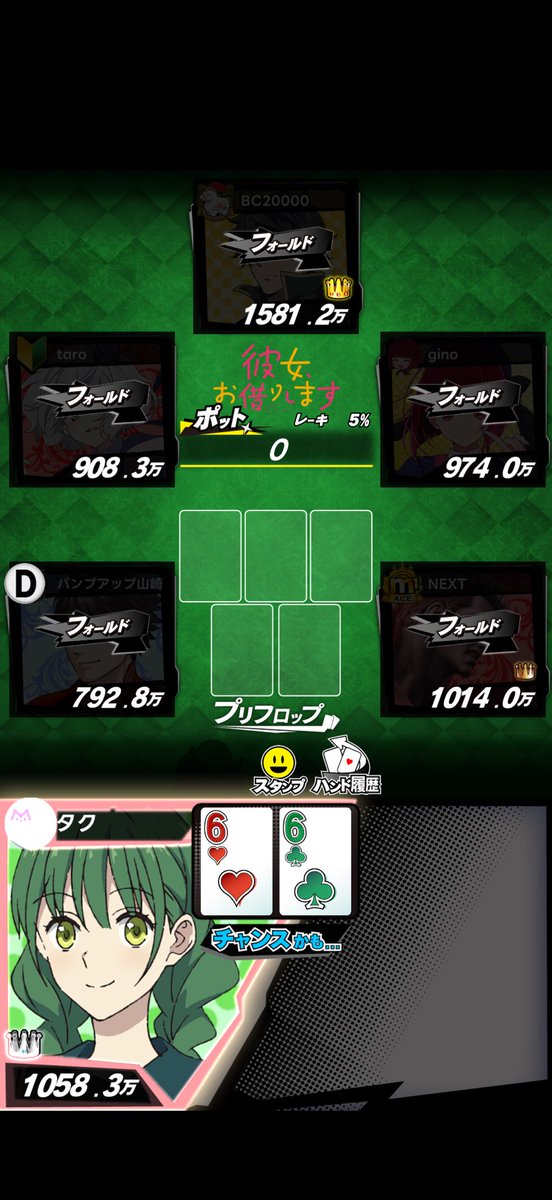 pisukokuru's tweet photo. #エムホールデム
#６ポケの日

F142252537 https://t.co/rumlFDz3wR
