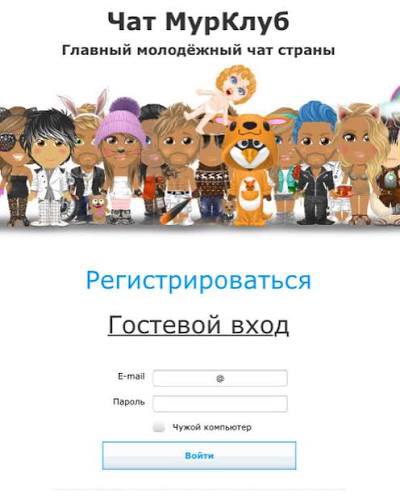 whyyouvika tweet picture