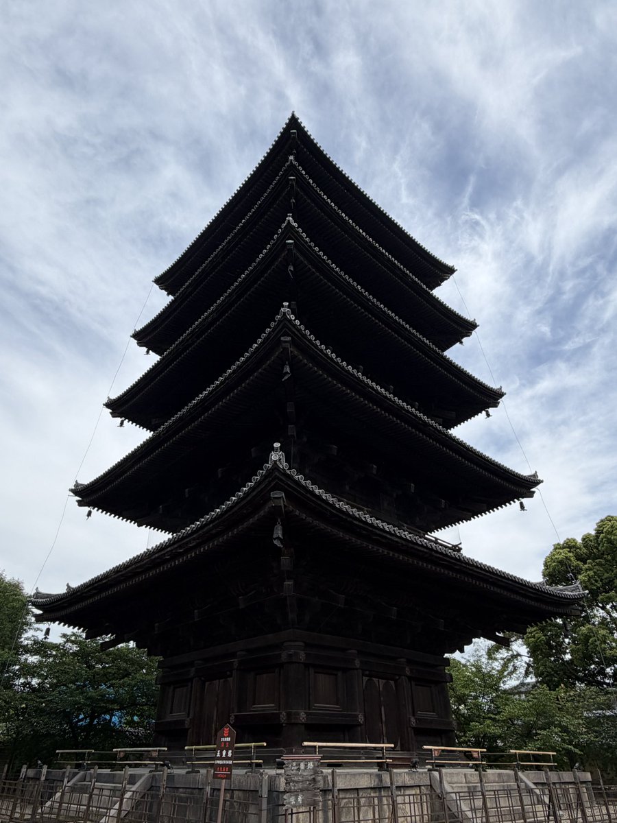 khmerlesson's tweet photo. 京都
Kyoto
ក្យូតូ https://t.co/Hda8dd1k9O