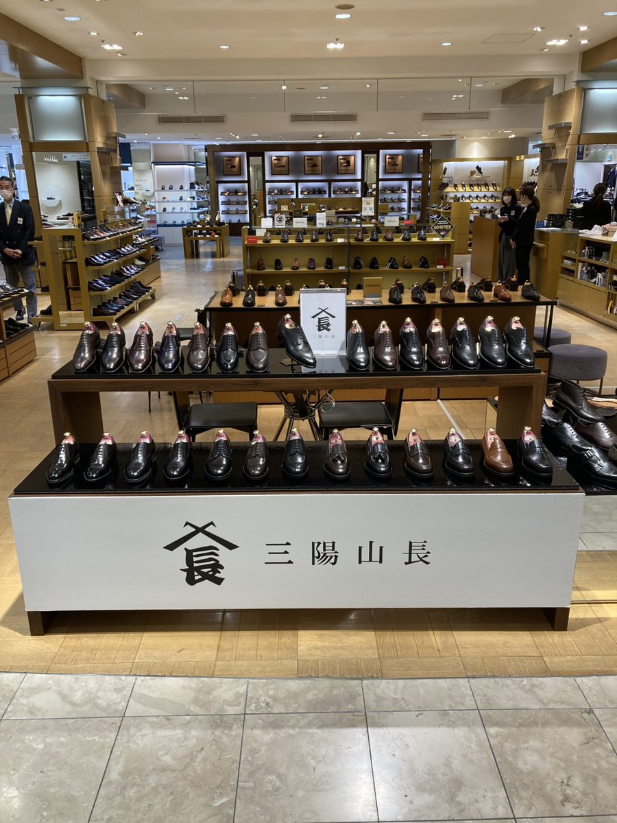 SANYOYAMACHO_PR's tweet photo. 【岩田屋本店】にて、6月9日（火）まで期間限定展開中。

6月6日（土）・7日（日）は「パターンメイド受注会」を開催いたします。

さらに本日6月4日（木）20:15頃より、企画・濱田によるインスタライブも配信予定です。

ぜひご覧ください。

#三陽山長 #岩田屋本店 #パターンメイド https://t.co/Lkgz072GnX