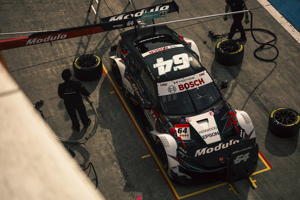 Honda_Access's tweet photo. ━━━━*＼質問募集／*━━━━
64号車Modulo Nakajima Racingに
聞きたいことを送ってタムʕ •(ᴥ)• ʔ
━━━━━━━━━━━━━━━━
質問に答えてくれるかも⁉ʕ *´艸` ʔ

応募期日：６/14(日) 23:59まで
みんなからの応募待ってるタム📝🎶

🔽応募フォームはこちら🔽
https://t.co/w1adcdVUwD https://t.co/UhGWnhooNE