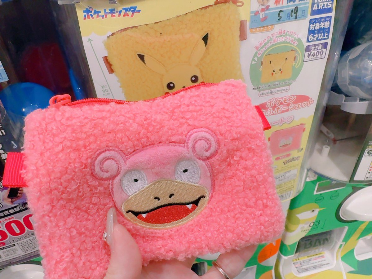 rechiii_'s tweet photo. ヤドンげっと╰( ^o^)╮_=͟͟͞͞◒ https://t.co/8qZJ8dZnS4