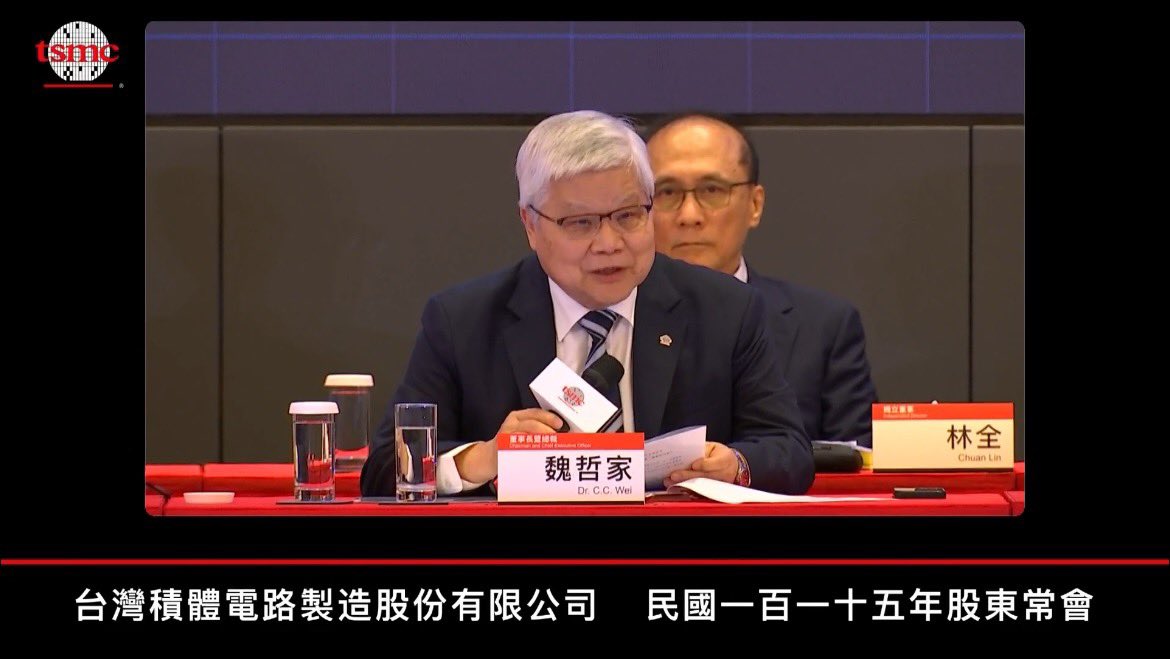 semivision_tw's tweet photo. At today’s TSMC shareholder meeting, C.C. Wei answered a question from a shareholder 🙋

“When will TSMC reach a growth plateau?”

C.C. Wei replied:

“I don’t know when that will happen. But the next few years look very good.”

And he added with a smile:

“If you’re planning to buy the stock, please keep buying.” 😆
