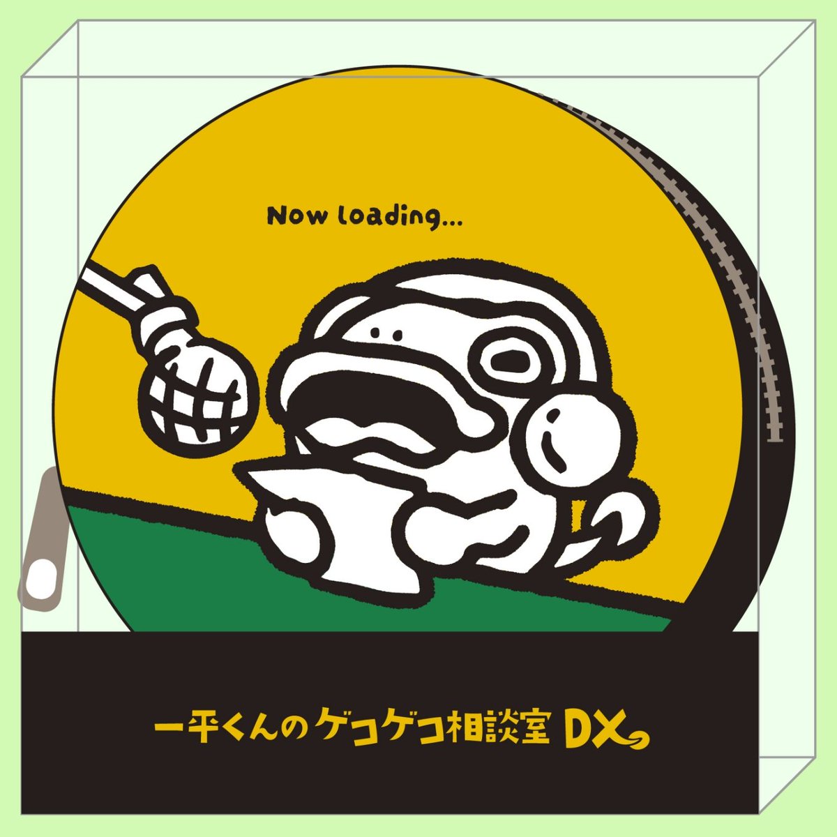 mge25sat's tweet photo. 【募集】
#FM愛媛 毎週月曜20:00～放送中の『一平くんのゲコゲコ相談室 DX』では、ニンゲンからのお悩みを募集中。
次の収録に向けて、6/9（火）12:00までにおねがいします。
先日新グッズが出たのでこれは買ってください。
Podcastも配信中。
諸々↓↓↓からおねがいします。
https://t.co/jsra3I4weu https://t.co/BNZkCJFWrR