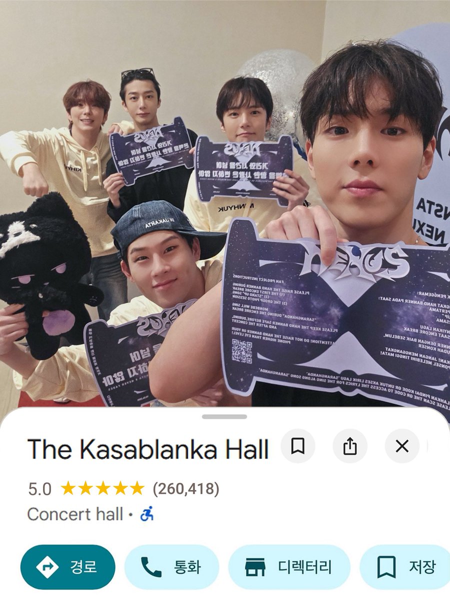 ryujeeansy's tweet photo. COY COT CUMA DI KITA DOANG KAN YG NGEPOST NYA PAKE INIAN APSIH HANDBANNER(?)😭😭😭😭❤️❤️❤️ https://t.co/QIibjePzSY