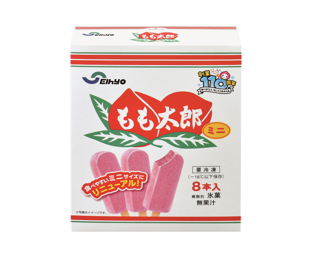 玉太郎のおやつ① 今日のおやつ「もも太郎ミニ」🍓🍦 食べやすくなった新しい“もも太郎